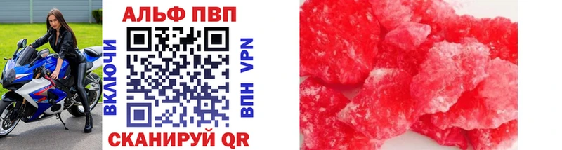Хочу наркоту Янаул ссылка на мегу COCAIN