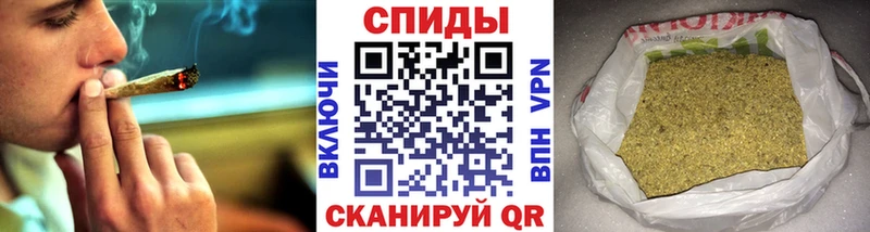 БУТИРАТ BDO  Янаул 