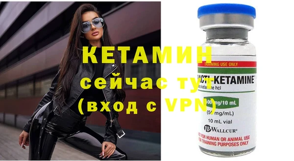 кокаин перу Медногорск