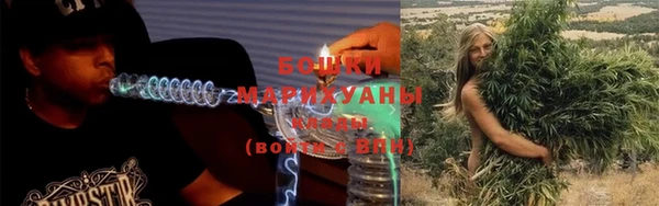 кокаин перу Абаза