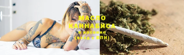кокаин перу Абаза