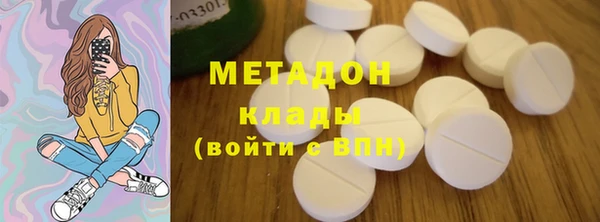 2c-b Абинск