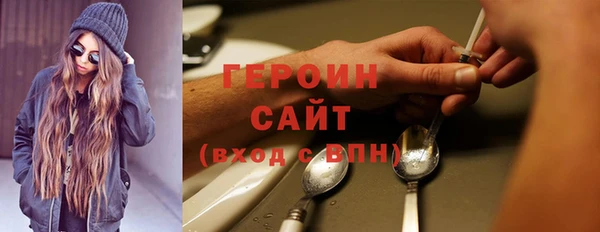шишки Абдулино