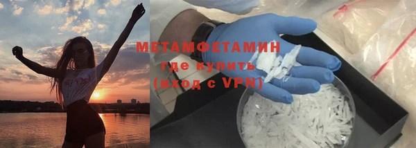 MESCALINE Мегион