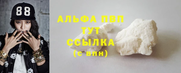 кокаин перу Медногорск