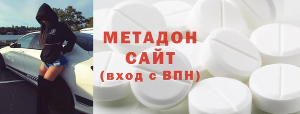MESCALINE Мегион