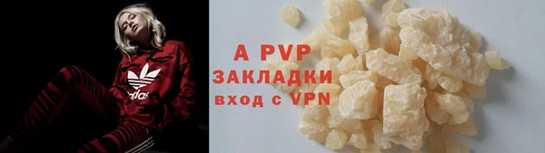 мдпв Медвежьегорск