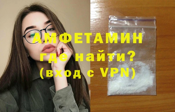 2c-b Абинск