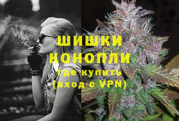 шишки Абдулино