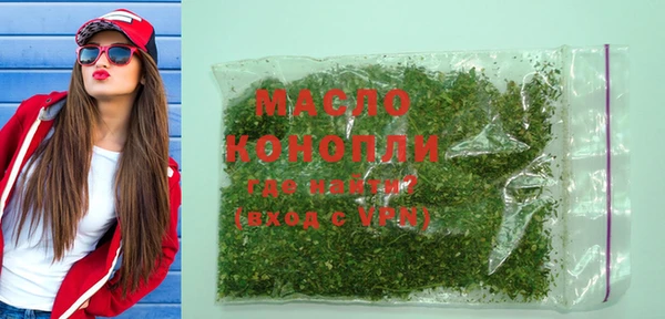 мдпв Медвежьегорск