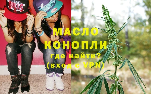 шишки Абдулино