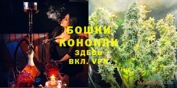 кокаин перу Абаза
