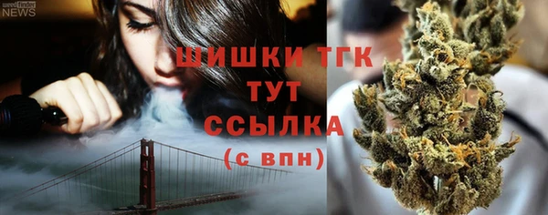 2c-b Абинск
