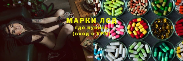 кокаин перу Абаза