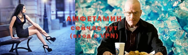мдпв Медвежьегорск