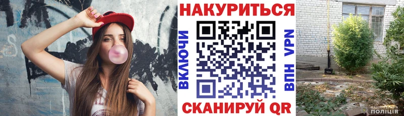 кракен вход  где найти   Янаул  Марихуана Amnesia 